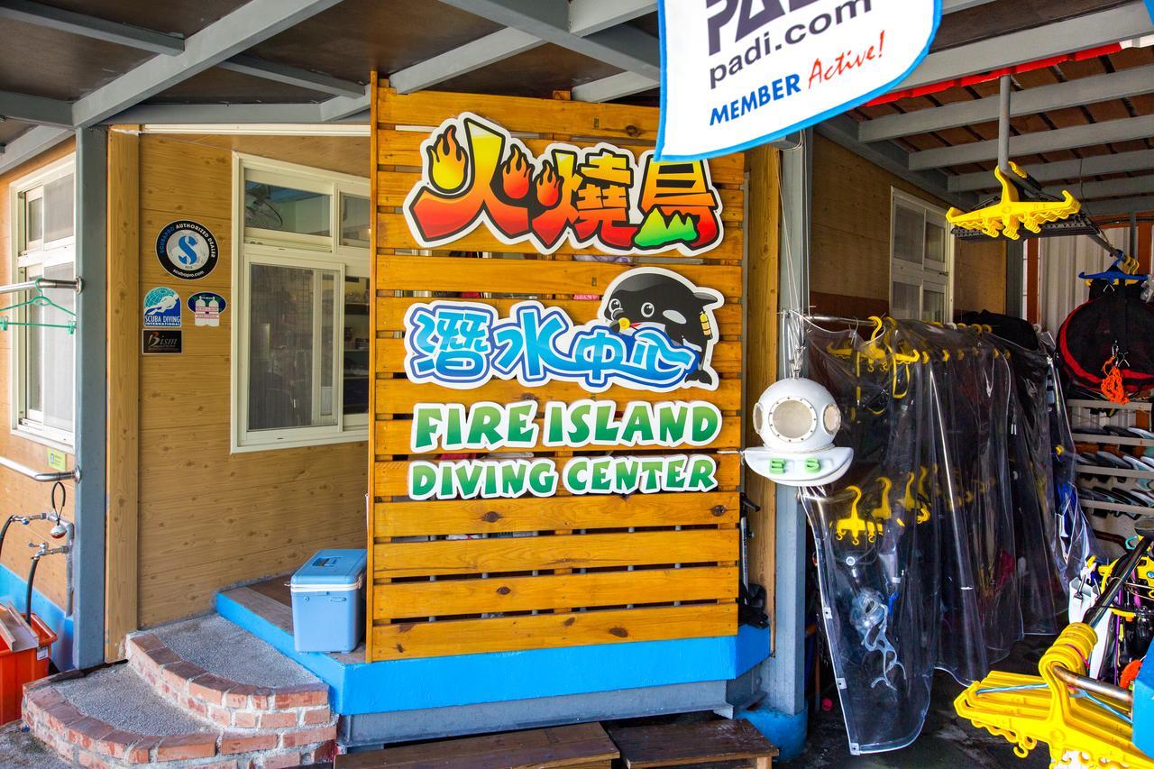 Fire Island Guest House Lục Đảo Ngoại thất bức ảnh